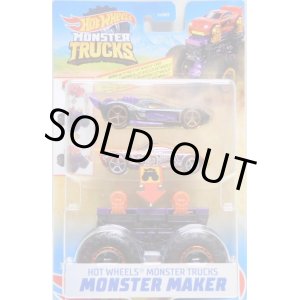 画像: 2021 HW MONSTER TRUCKS "MONSTER MAKER" 【SPINE BUSTER / BEDLAM】 PURPLE/ORANGE(HW TAMPO) (予約不可）