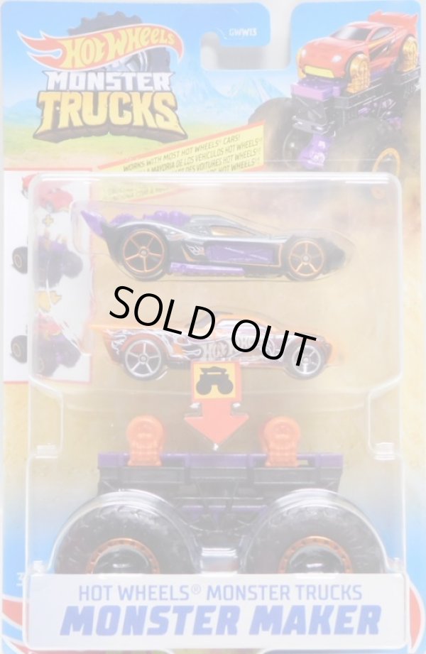 画像1: 2021 HW MONSTER TRUCKS "MONSTER MAKER" 【SPINE BUSTER / BEDLAM】 PURPLE/ORANGE(HW TAMPO) (予約不可）