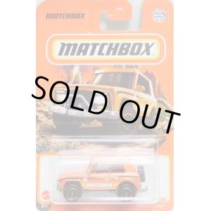 画像: 2021 【MBX FIELD CAR】 ORANGE (MATCHBOX TAMPO) (NEW CAST)