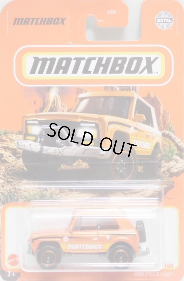 画像1: 2021 【MBX FIELD CAR】 ORANGE (MATCHBOX TAMPO) (NEW CAST)