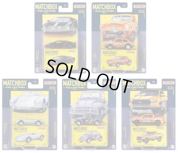 画像1: 【仮予約】PRE-ORDER - 2021 MATCHBOX COLLECTORS　【"B"アソート 5種セット】ランボルギーニ チェンテナリオ/ヘンリーJ. ギャッサー/ポルシェ 550 スパイダー/1962 フォルクスワーゲン　ビートル/2019 フォード レンジャー(5月下旬入荷予定）