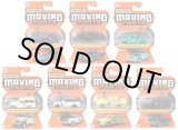 画像: 【2021 MATCHBOX MOVING PARTS　"K"アソート 8個入り】PAGANI HUAYRA ROADSTER/1988 MONTE CARLO LS/1963 CHEVY C10 PICKUP/1962 WILLYS JEEP WAGON/2018 RANGE ROVER VOGUE SE/2006 FORD CROWN VICTORIA TAXI/2000 NISSAN XTERRA