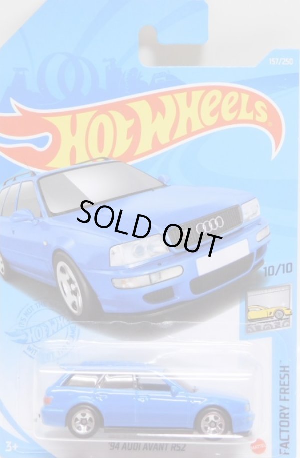 画像1: 【'94 AUDI AVANT RS2】BLUE/5SP(NEW CAST)