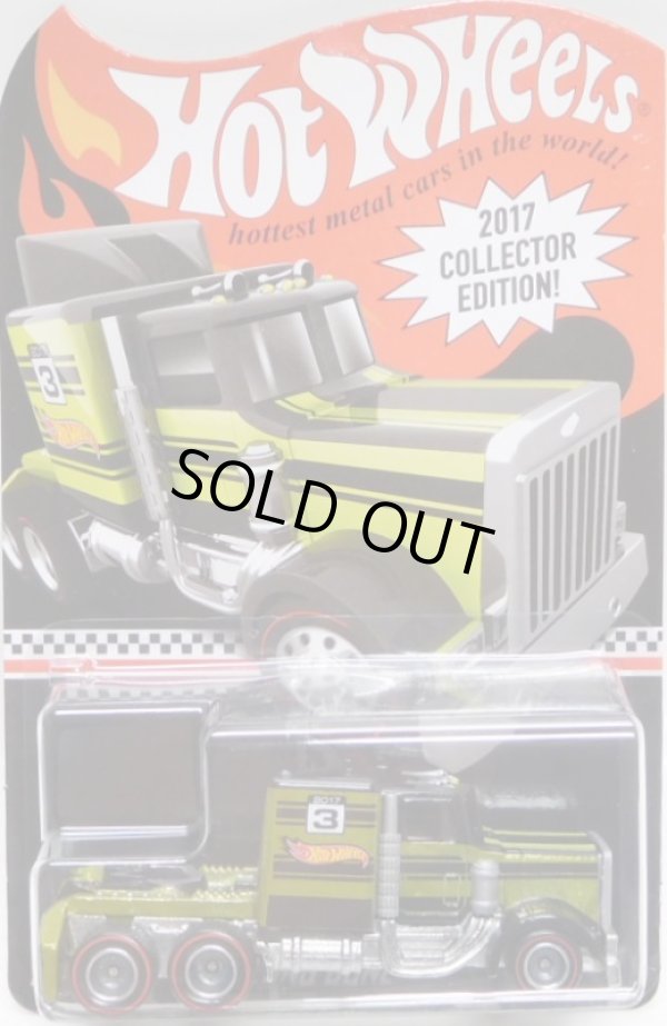 画像1: 2017 US Toys 'r' Us MAIL IN PROMO 【LONG GONE】 BLACK-LIME/RR