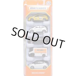 画像: 2021 MATCHBOX 5PACK 【MBX EV & HYBRID】Toyota Prius/2015 BMW i3/2015 BMW i8/'09 International eStar/2018 Nissan Leaf