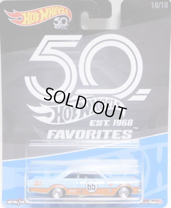 画像1: 2018 HW 50th FAVORITES 【'65 FORD GALAXIE (GULF)】LT.BLUE/RR (予約不可）