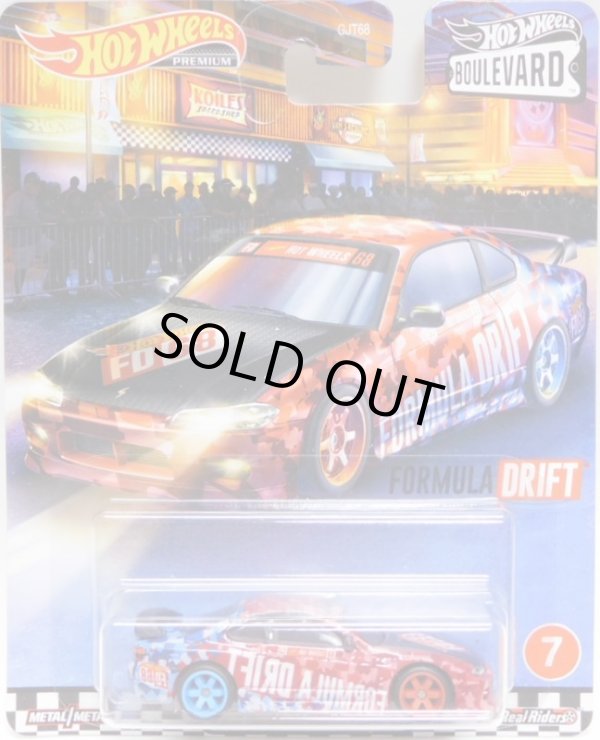 画像1: 【US版】 2020 HW BOULEVARD 【NISSAN SILVIA (S15) 】RED/RR(予約不可）