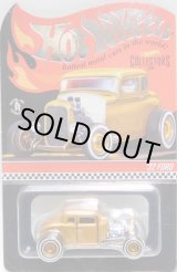 画像: 2021 RLC EXCLUSIVE  【"Deuce Coupe" '32 FORD (ドア開閉タイプ)】  MET.WARM GOLD/RR (お一人様1個まで）(予約不可）