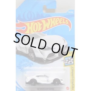 画像: 【'20 TOYOTA GR SUPRA】WHITE/10SP  (NEW CAST)