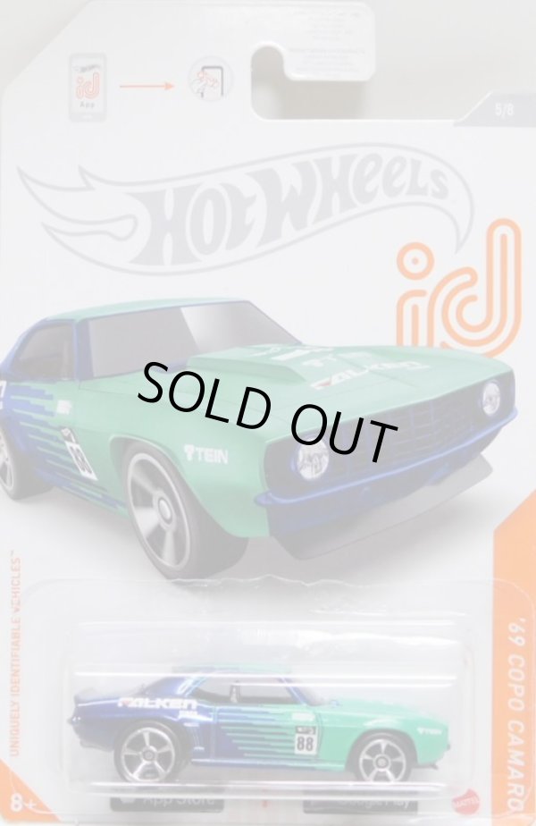 画像1: 2021 HOT WHEELS iD 【'69 COPO CAMARO】SPEC.BLUE/MC5(FALKEN) (CHASE)(予約不可）