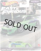 画像: 2021 HW PREMIUM FAST & FURIOUS "FAST STARS" 【MITSUBISHI ECLOPSE】LT.GREEN/RR