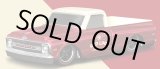 画像: 2021 RLC sELECTIONs 【1969 CHEVY C-10 (車高調整ギミック）】  SPEC.OXBLOOD/RR