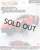画像: 2021 HW PREMIUM FAST & FURIOUS "FAST STARS" 【LYKAN HYPER SPORT】RED/RR
