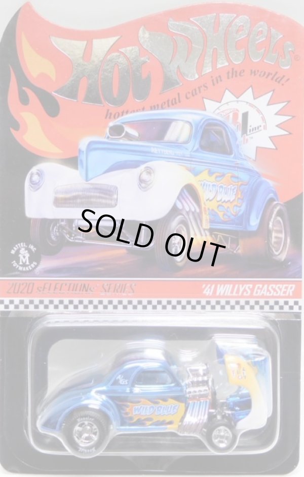 画像1: 2020 RLC sELECTIONs 【'41 WILLYS GASSER (フード開閉タイプ）】 SPEC.ICE BLUE/RR