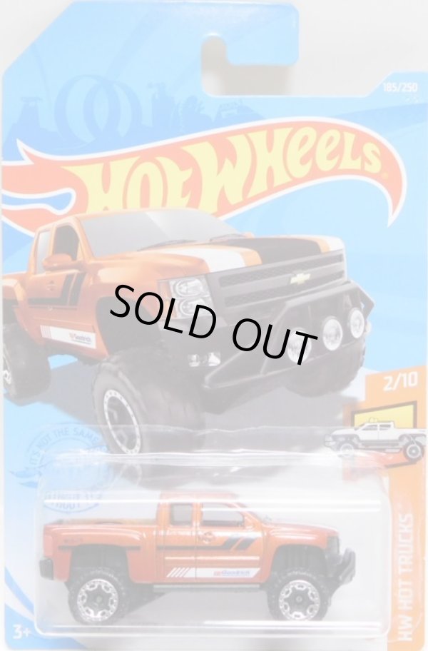 画像1: 【CHEVY SILVERADO OFF ROAD】MET.ORANGE/BLOR (BF Goodrich)