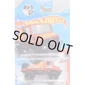 画像: 【MERCEDES-BENZ UNIMOG 1300】RED/BLOR