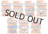 画像: 【仮予約】PRE-ORDER 【2021 MATCHBOX MOVING PARTS　"L"アソート 8個入り】1982 ダットサン 280 ZX/2018 ランドローバー・ヴォーグ SE/1948 シェビー・サバーバン/2019 フォード・レンジャー/2016 シェビー・カマロ/2020 BMW M4 カブリオレ/1963 シェビー C10 ピックアップ(7月下旬入荷予定）