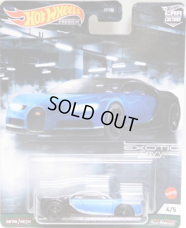 画像1: 2021 HW CAR CULTURE "EXOTIC ENVY" 【'16 BUGATTI CHIRON】LT.BLUE/RR(お一人様1点まで）