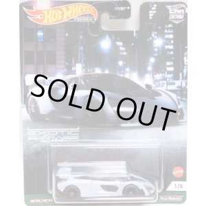 画像: 2021 HW CAR CULTURE "EXOTIC ENVY" 【McLAREN SENNA】LT.GRAY/RR