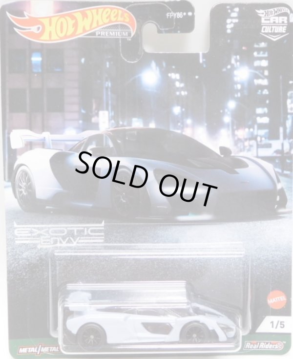 画像1: 2021 HW CAR CULTURE "EXOTIC ENVY" 【McLAREN SENNA】LT.GRAY/RR