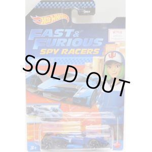 画像: 2021 HW FAST & FURIOUS "SPY RACERS" 【HYPERFIN】 BLUE/RA6 (予約不可）