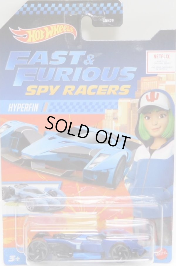 画像1: 2021 HW FAST & FURIOUS "SPY RACERS" 【HYPERFIN】 BLUE/RA6 (予約不可）