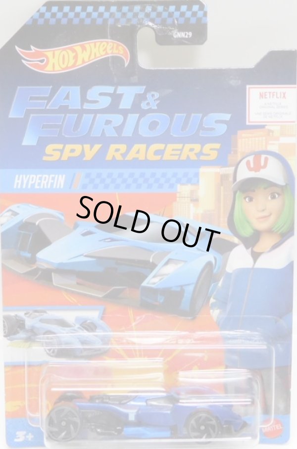 画像1: 2021 HW FAST & FURIOUS "SPY RACERS" 【HYPERFIN】 BLUE/RA6 (予約不可）