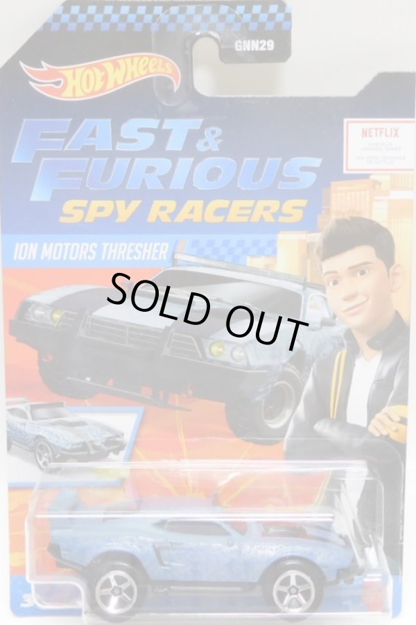 画像1: 2021 HW FAST & FURIOUS "SPY RACERS" 【ION MOTORS THRESHER】 FLAT BLUEGRAY/5SP (予約不可）