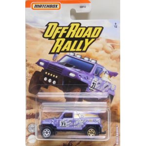 画像: 2020 MATCHBOX WALMART EXCLUSIVE "OFF ROAD RALLY"【RIDGE RIDER】VIOLET (予約不可）