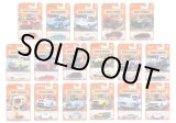画像: 【仮予約】PRE-ORDER 【MATCHBOX ベーシック　2021 "D"アソート 24台入り (国内流通版)】 (8月下旬入荷予定）