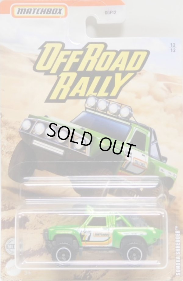 画像1: 2020 MATCHBOX WALMART EXCLUSIVE "OFF ROAD RALLY"【SONORA SHREDDER】GREEN (予約不可）