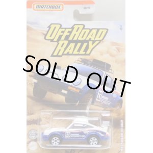 画像: 2020 MATCHBOX WALMART EXCLUSIVE "OFF ROAD RALLY"【1985 PORSCHE 911 RALLY】WHITE (予約不可）