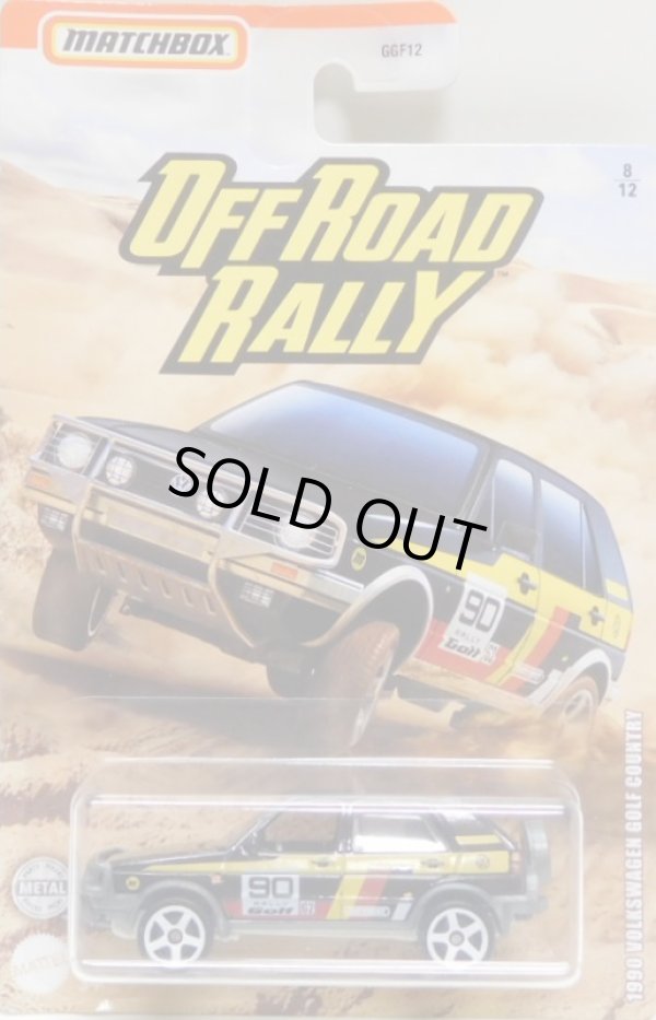 画像1: 2020 MATCHBOX WALMART EXCLUSIVE "OFF ROAD RALLY"【1990 VOLKSWAGEN GOLF COUNTRY】BLACK (予約不可）