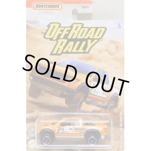 画像: 2020 MATCHBOX WALMART EXCLUSIVE "OFF ROAD RALLY"【2010 FORD F-150 SVT RAPTOR】ORANGE (予約不可）