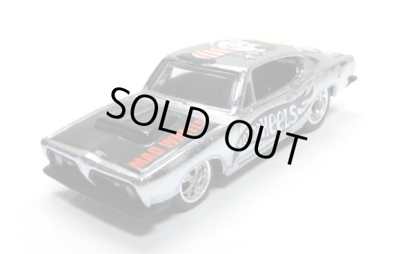 画像1: MAD WHEELS (マッドホイール） 【"CHROME シリーズ" PLYMOUTH HEMI CUDA (カスタム完成品）】CHROME/RR （送料サービス適用外） 