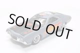 画像: MAD WHEELS (マッドホイール） 【'72 FORD GRAN TORINO SPORT (カスタム完成品）】FLAT GRAY/RR （送料サービス適用外） 
