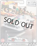 画像: 2021 HW BOULEVARD 【LANCIA STRATOS GROUPE 5】WHITE/RR