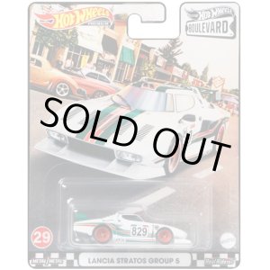 画像: 2021 HW BOULEVARD 【LANCIA STRATOS GROUPE 5】WHITE/RR