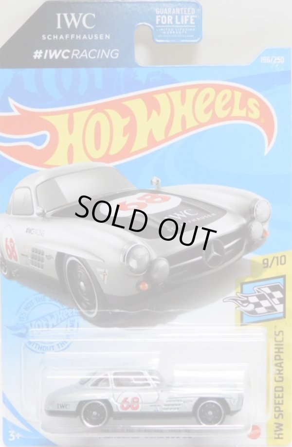 画像1: 【"IWC RACING" MERCEDES-BENZ 300 SL】SILVER/DD8