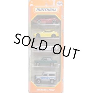 画像: 2021 MATCHBOX 5PACK 【AUTOBAHN  EXPRESS】2005 Ford GT/Porsche Panamera/Aston Martin DBS Volante/1969 BMW 2002/Land Rover Ninety