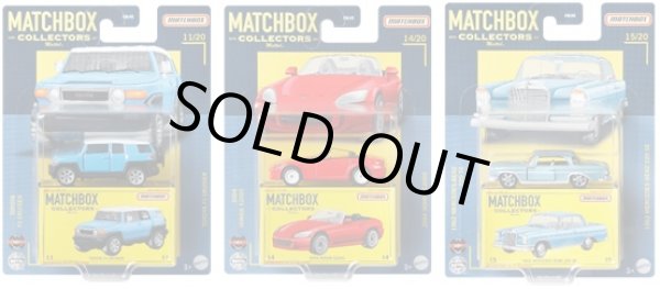 画像1: 2021 MATCHBOX COLLECTORS　【"C"アソート 3種セット】2014 トヨタ FJクルーザー/2004 ホンダ S2000/1962 メルセデス・ベンツ 220 SE