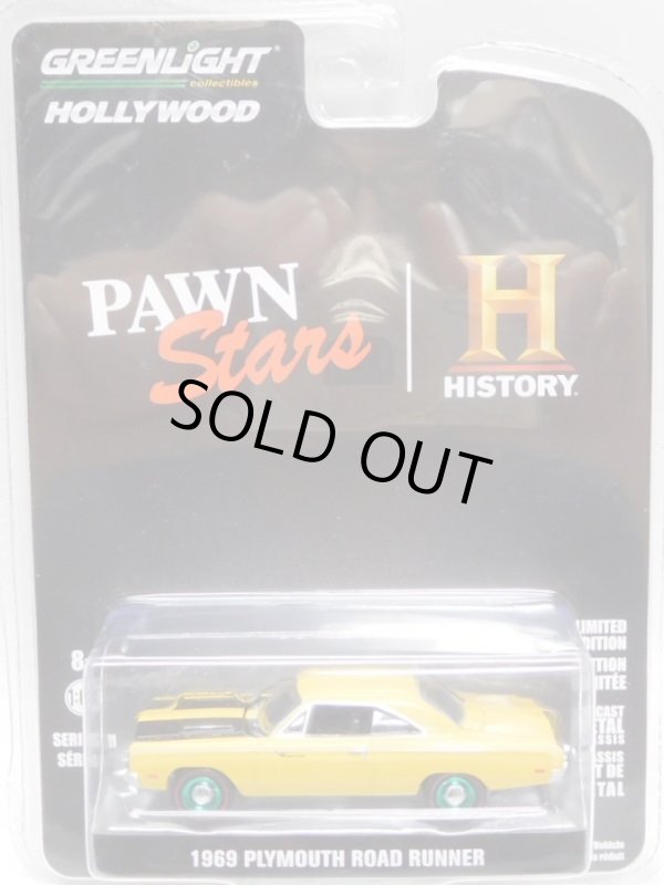 画像1: 2021 GREENLIGHT HOLLYWOOD SERIES 31 【1969 PLYMOUTH ROAD RUNNER】 YELLOW/RR (PAWN STARS) (GREEN MACHINE)