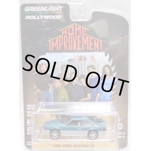 画像: 2021 GREENLIGHT HOLLYWOOD SERIES 31 【1991 FORD MUSTANG GT】 DK.GREEN/RR (HOME IMPROVEMENT) 