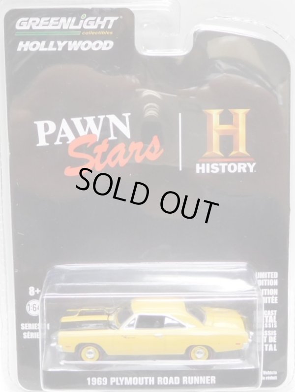 画像1: 2021 GREENLIGHT HOLLYWOOD SERIES 31 【1969 PLYMOUTH ROAD RUNNER】 YELLOW/RR (PAWN STARS) 