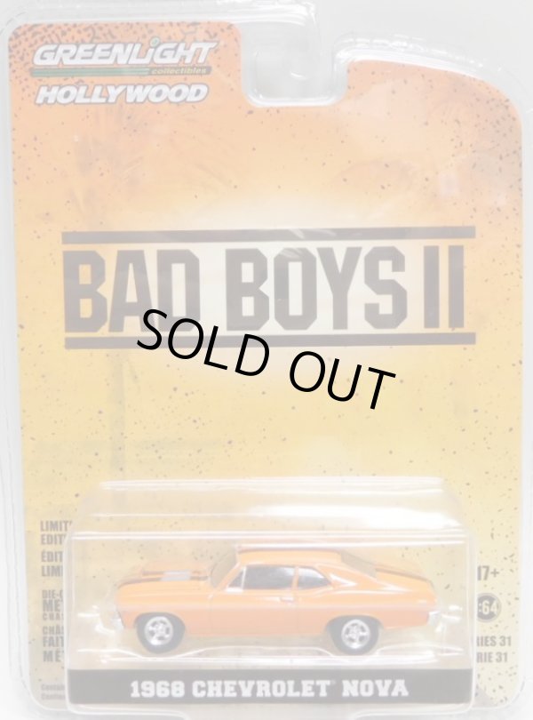 画像1: 2021 GREENLIGHT HOLLYWOOD SERIES 31 【1969 CHEVROLET NOVA】 ORANGE/RR (BAD BOYS II) 