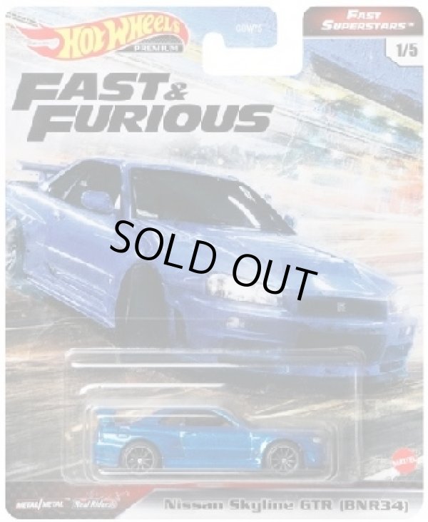 画像1: 2021 HW PREMIUM FAST & FURIOUS "FAST SUPERSTARS" 【NISSAN SKYLINE GT-R (BNR34)】BLUE/RR