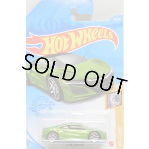 画像: 【'17 ACURA NSX】GREEN/5Y