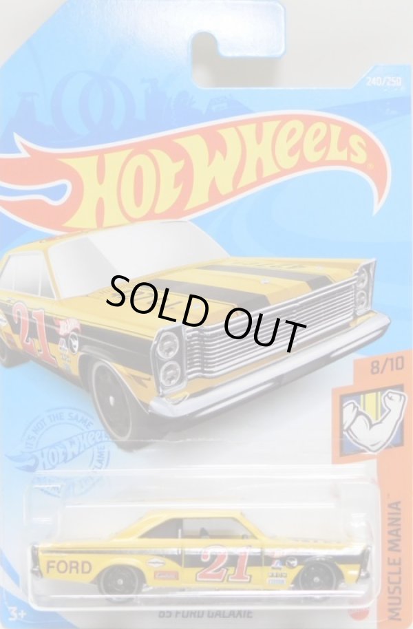 画像1: 2021 TREASURE HUNTS 【'65 FORD GALAXIE】YELLOW/DD8