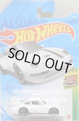 画像: 【PORSCHE 993 GT2】WHITE/5SP