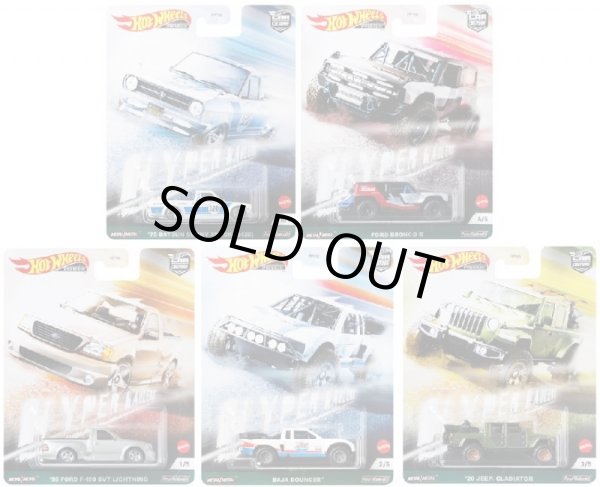 画像1: 【送料無料】【仮予約】PRE-ORDER - 2021 HW CAR CULTURE 【Fアソート HYPER HAULERS (10個入り）】 （お取り置き不可）(10月下旬入荷予定）